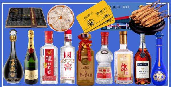 北京市通州友才烟酒经营部