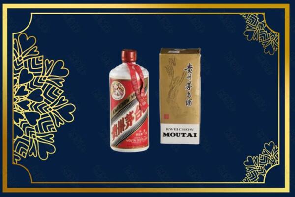 北京市通州回收巽风茅台酒