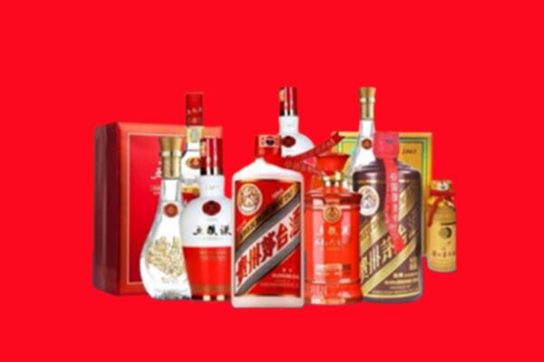 收购行情：北京市通州名酒回收值多少钱？
