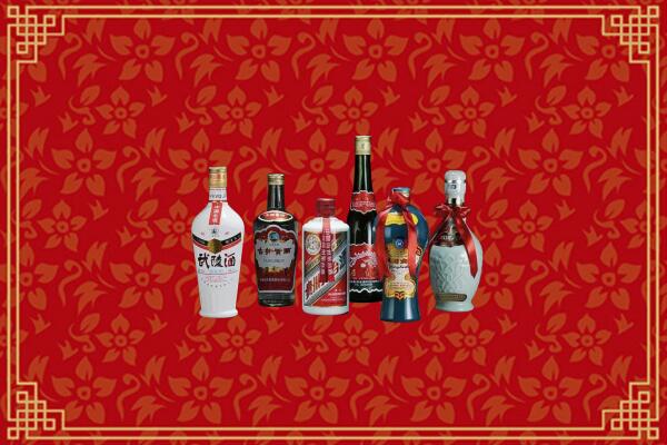 北京市通州回收白酒
