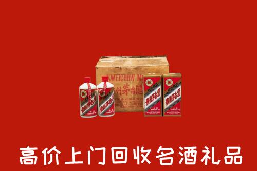北京市通州回收铁盖茅台酒