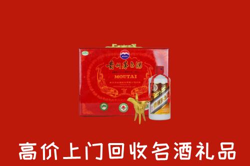 北京市通州回收茅台酒瓶