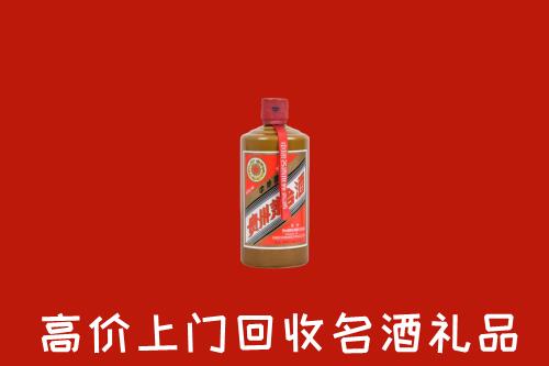 北京市通州回收陈酿茅台酒