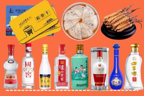 北京市通州回收烟酒